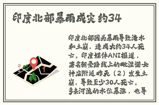 光棍天堂手机版免费观看