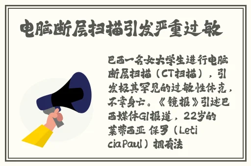中文日产幕无线码观看网站